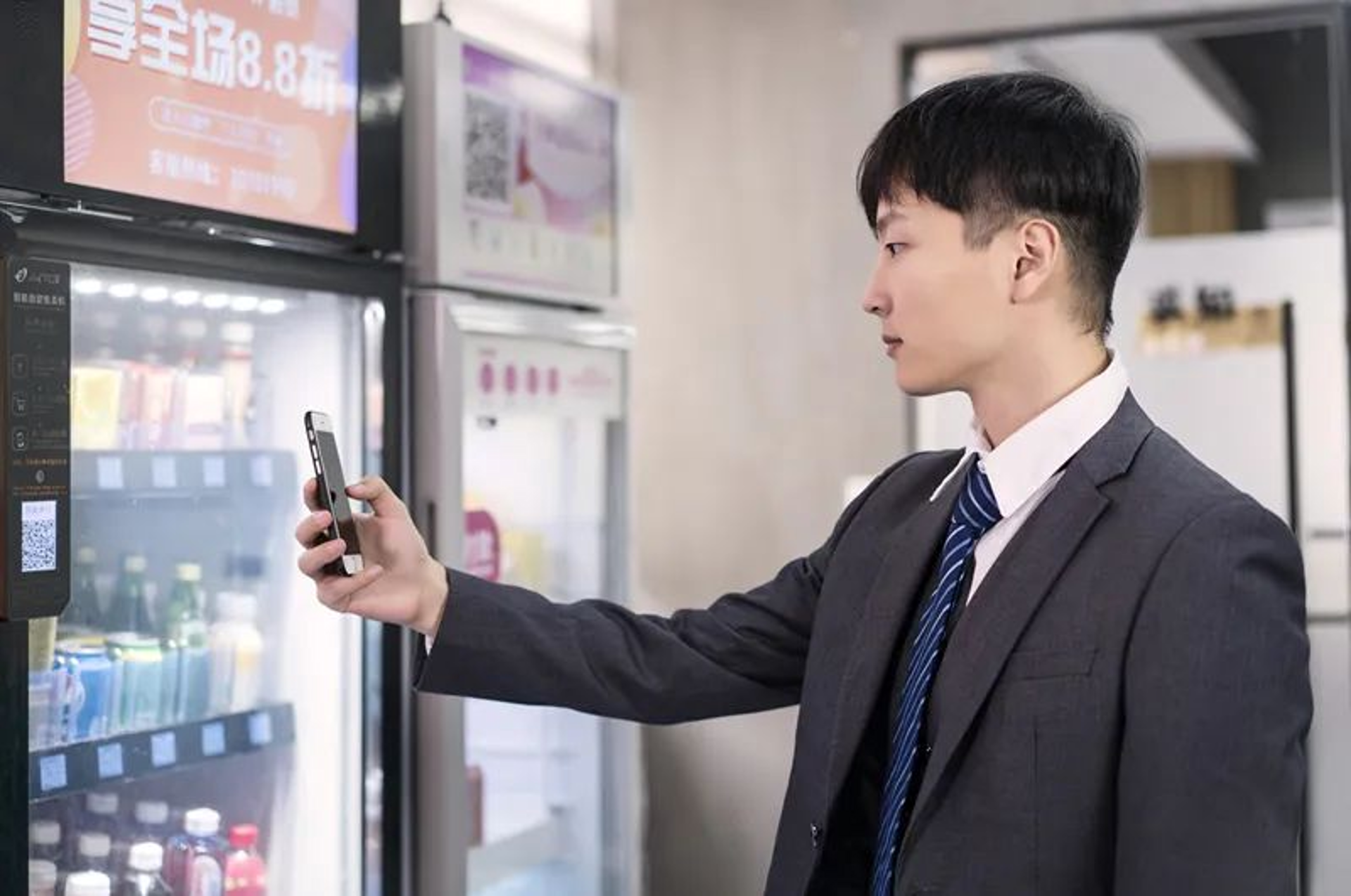 1号爱收藏